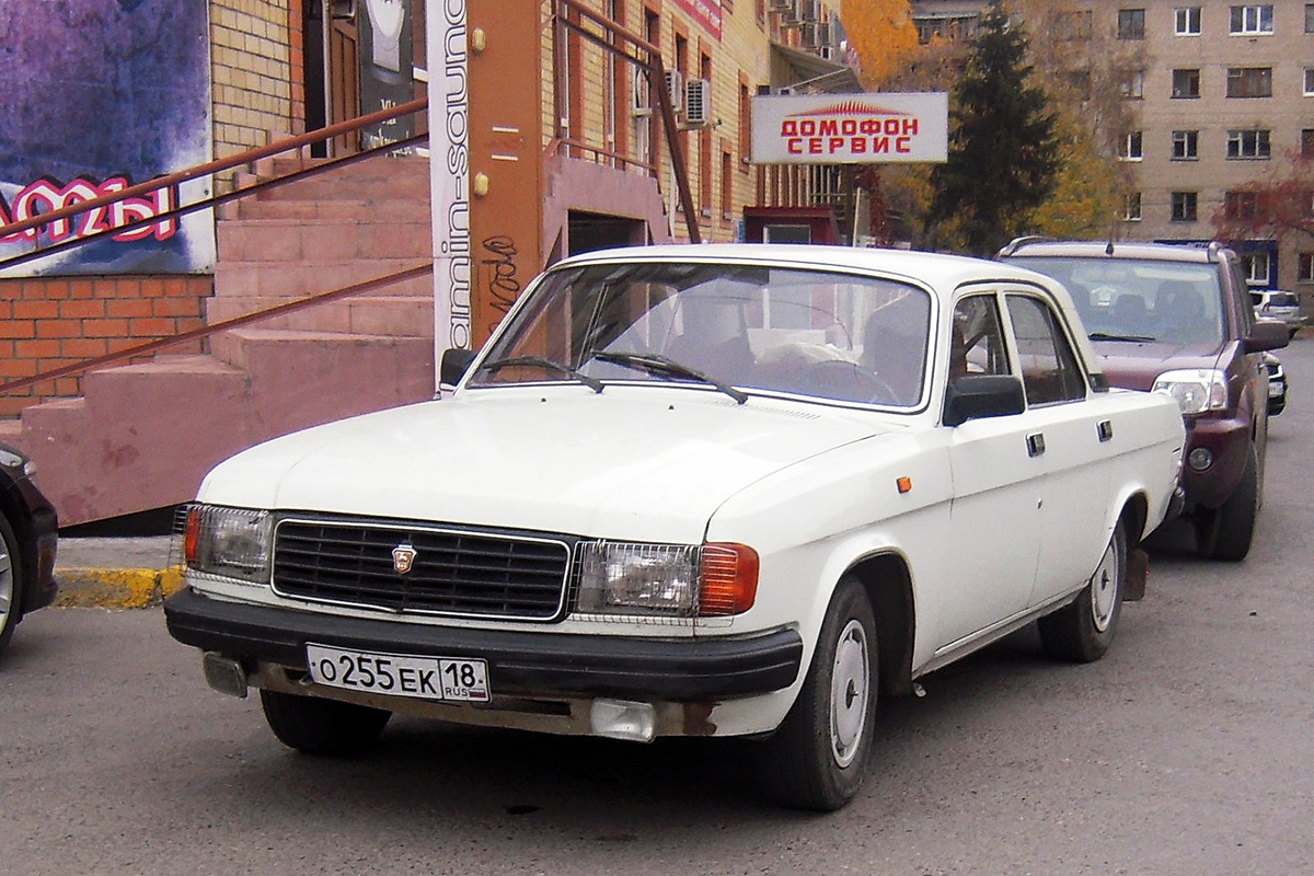 Удмуртия, № О 255 ЕК 18 — ГАЗ-31029 Волга '92-97