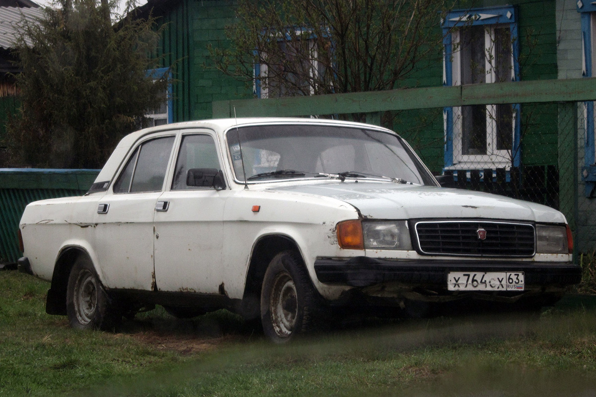Самарская область, № Х 764 СХ 63 — ГАЗ-31029 Волга '92-97
