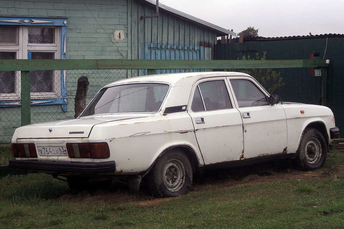 Самарская область, № Х 764 СХ 63 — ГАЗ-31029 Волга '92-97