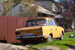 519 КБ