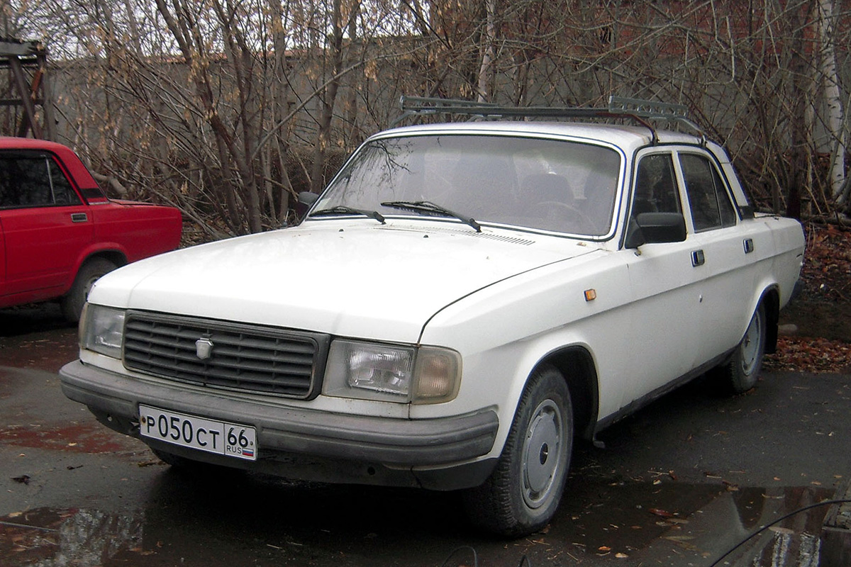 Свердловская область, № Р 050 СТ 66 — ГАЗ-31029 Волга '92-97