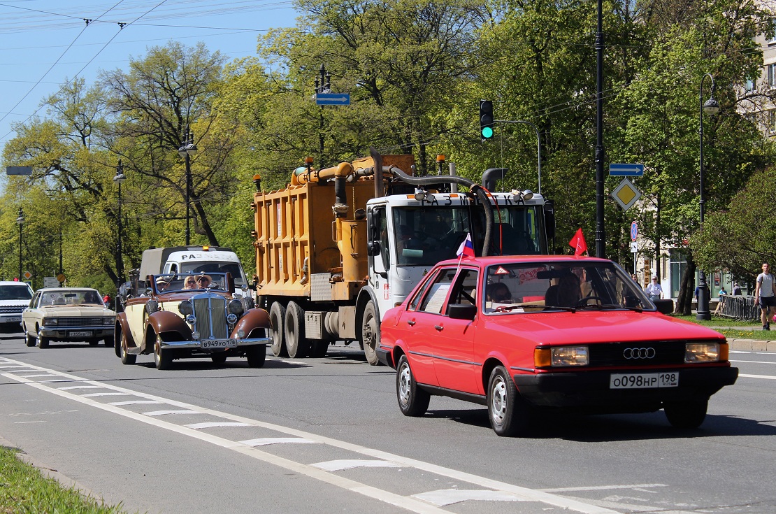 Санкт-Петербург, № В 949 УО 178 — Horch 830 '33-34; Санкт-Петербург, № О 098 НР 198 — Audi 80 (B2) '78-86; Санкт-Петербург — Международный транспортный фестиваль "ТранспортФест 2024"