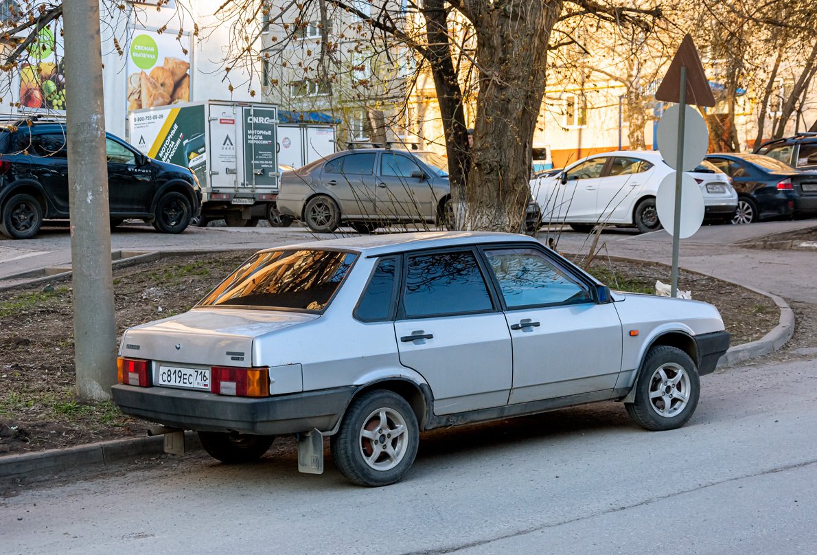 Татарстан, № С 819 ЕС 716 — ВАЗ-21099 '90-04