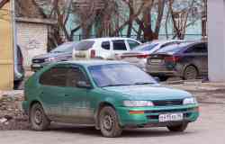 468 КБ