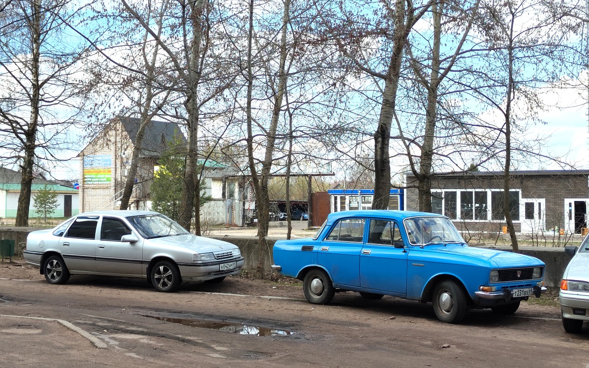 Тверская область, № В 042 НР 69 — Opel Vectra (A) '88-95; Тверская область, № Т 231 ВХ 69 — Москвич-2140 '76-88