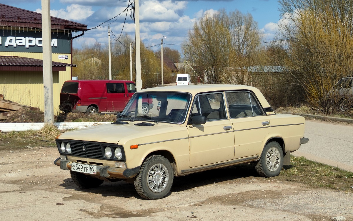 Тверская область, № Х 549 ТР 69 — ВАЗ-21063 Жигули '77-94