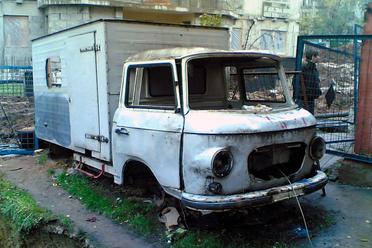 Москва, № (77) Б/Н 0719 — Barkas B1000 FR '61-91