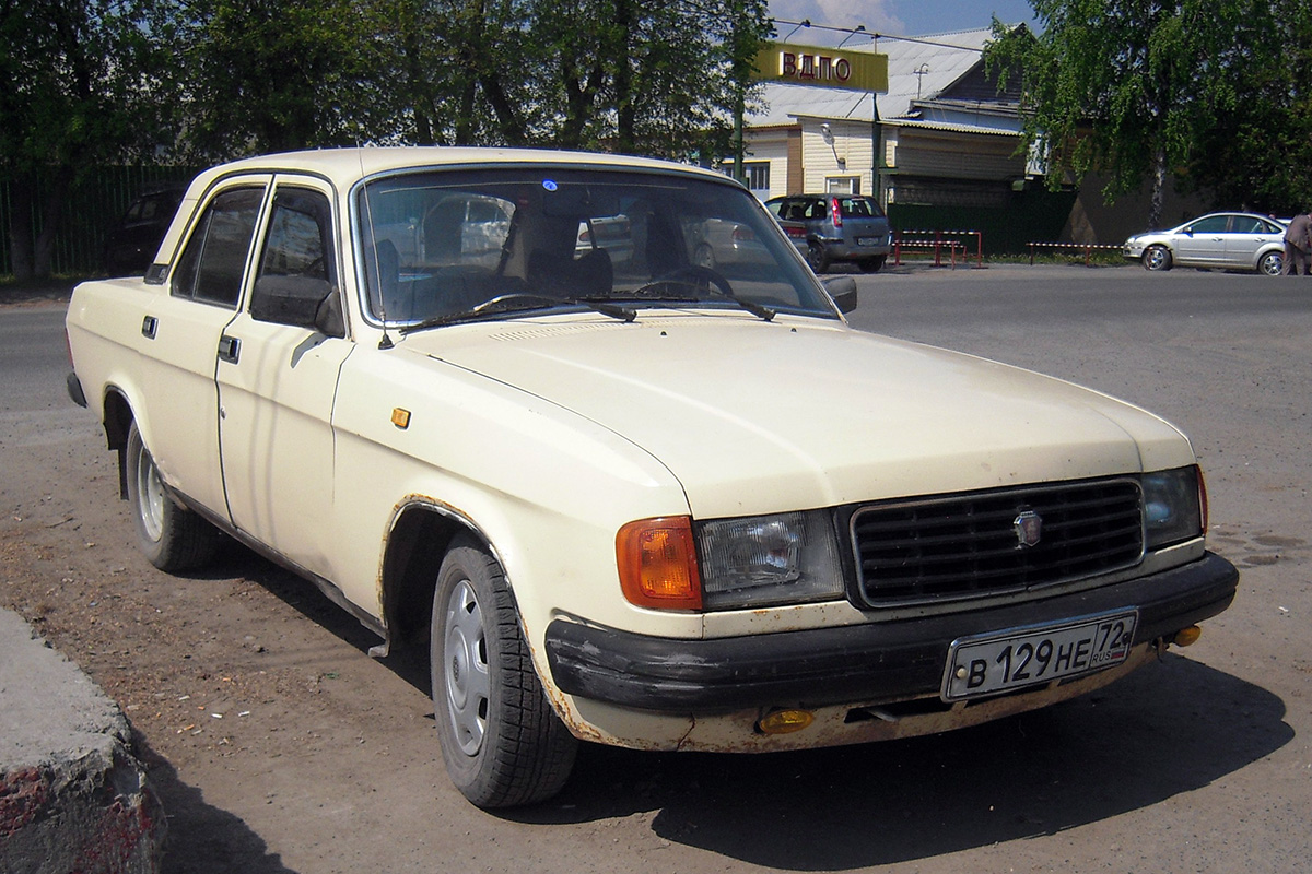 Тюменская область, № В 129 НЕ 72 — ГАЗ-31029 Волга '92-97