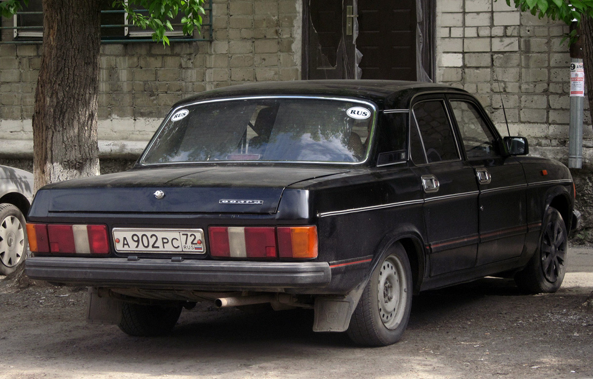 Тюменская область, № А 902 РС 72 — ГАЗ-31029 Волга '92-97
