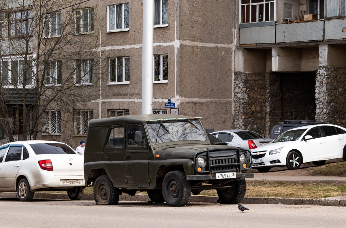 Башкортостан, № Х 769 АС 45 — УАЗ-469 '72-85