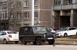 484 КБ