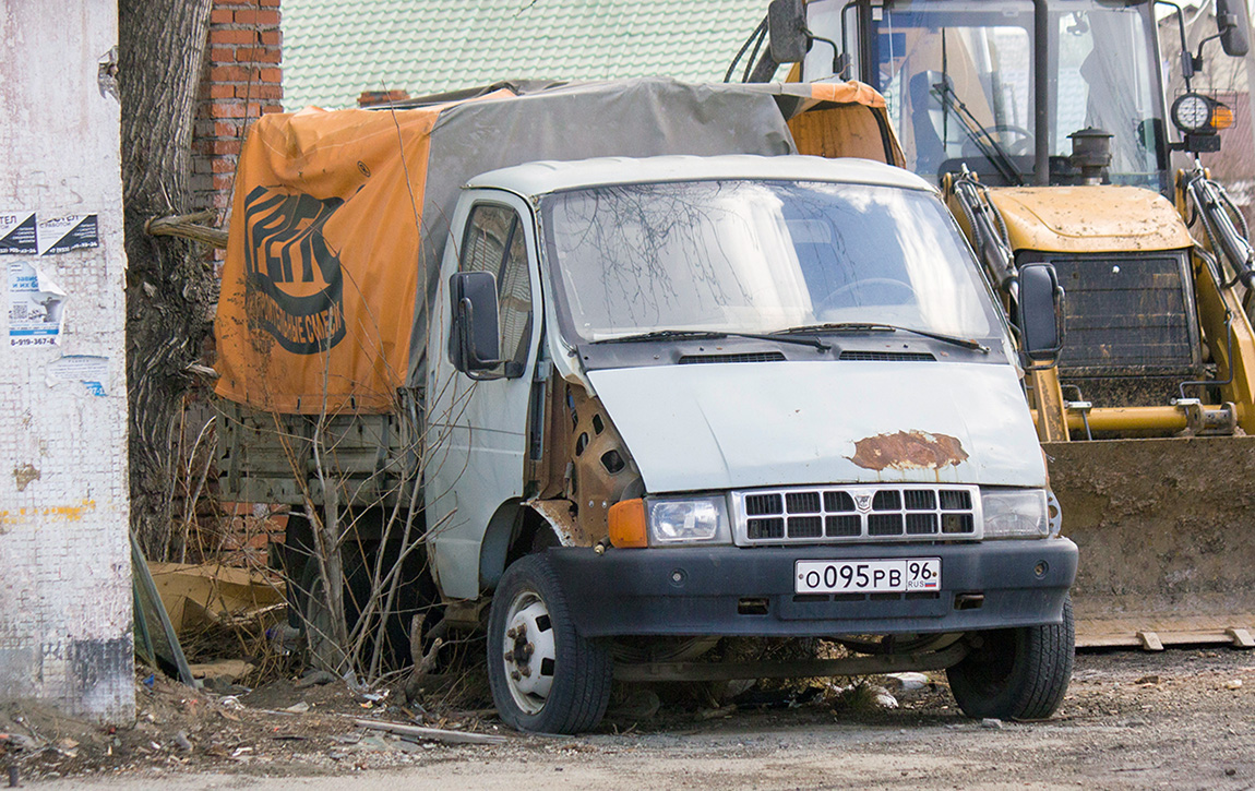 Свердловская область, № О 095 РВ 96 — ГАЗ-33021 ГАЗель '94-03