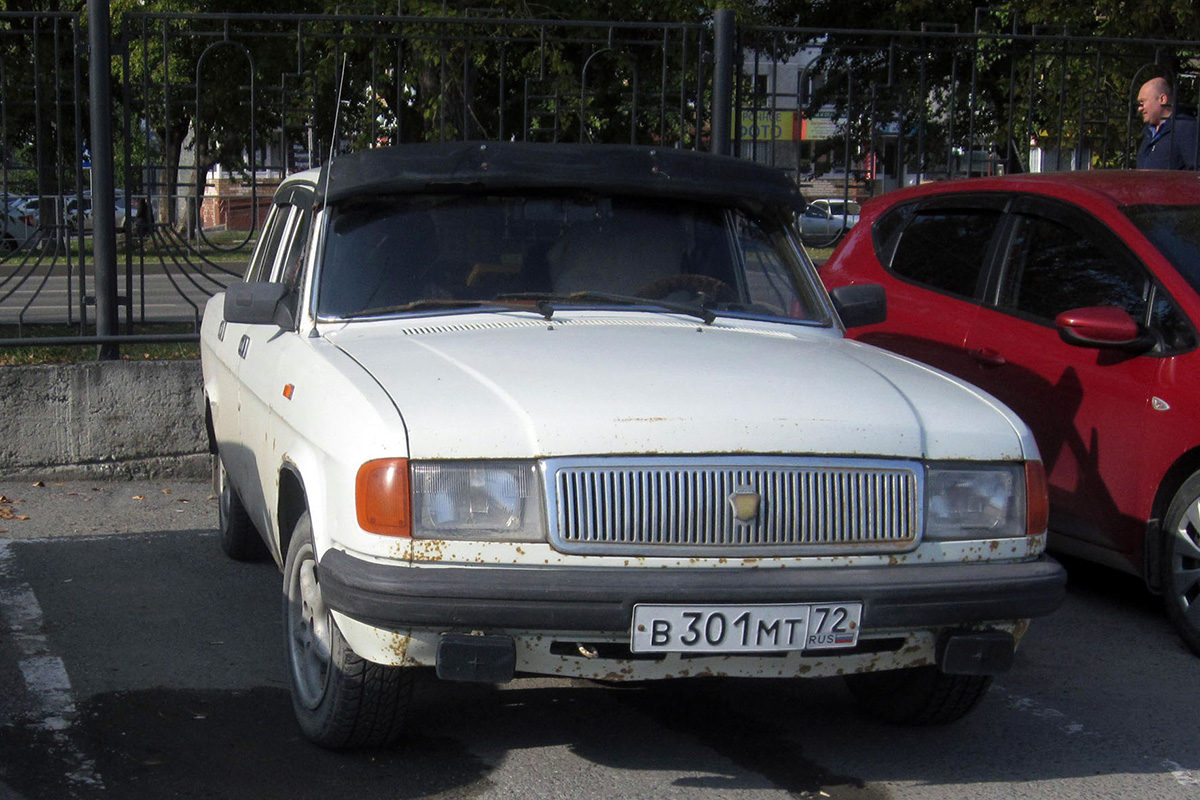Тюменская область, № В 301 МТ 72 — ГАЗ-31029 Волга '92-97