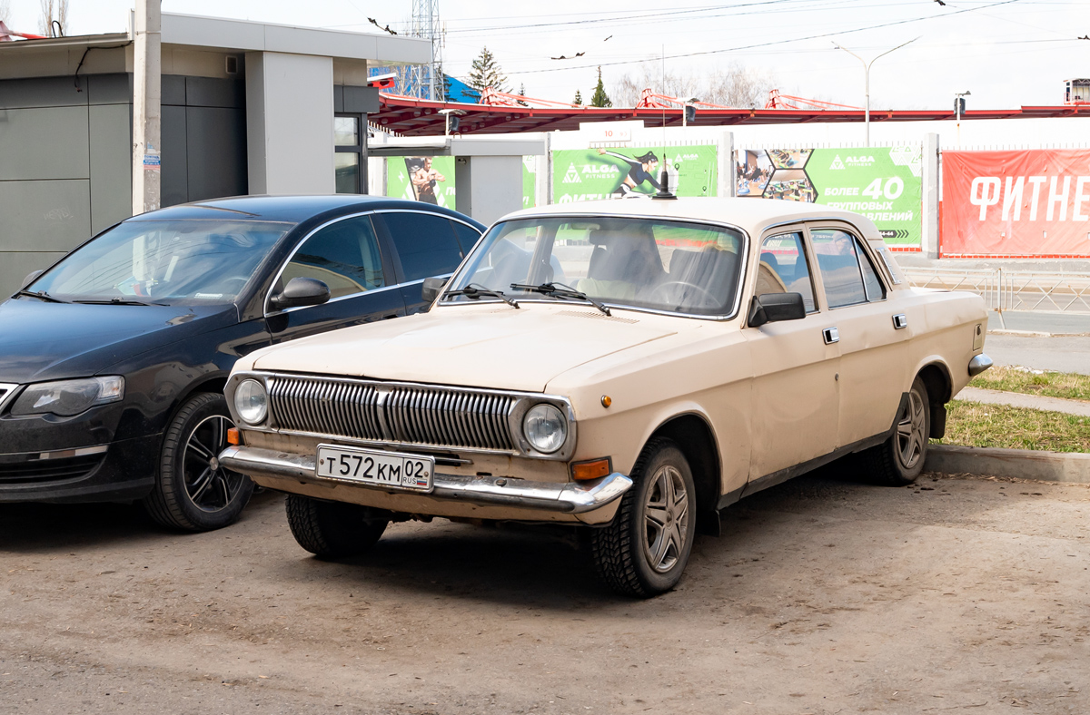 Башкортостан, № Т 572 КМ 02 — ГАЗ-24 Волга '68-86