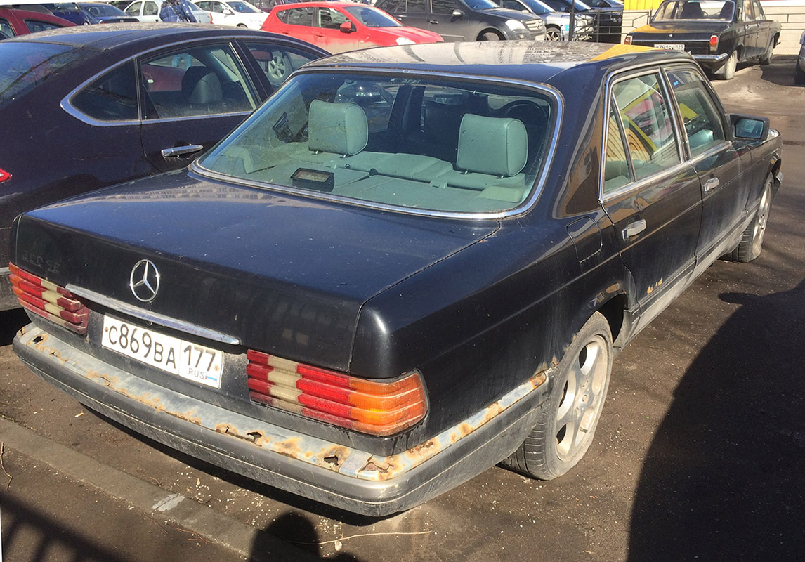 Москва, № С 869 ВА 177 — Mercedes-Benz (W126) '79-91