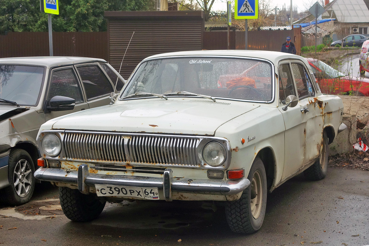 Саратовская область, № С 390 РХ 64 — ГАЗ-24 Волга '68-86