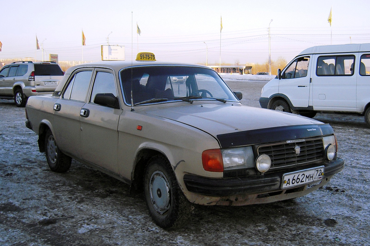 Тюменская область, № А 662 МН 72 — ГАЗ-31029 Волга '92-97