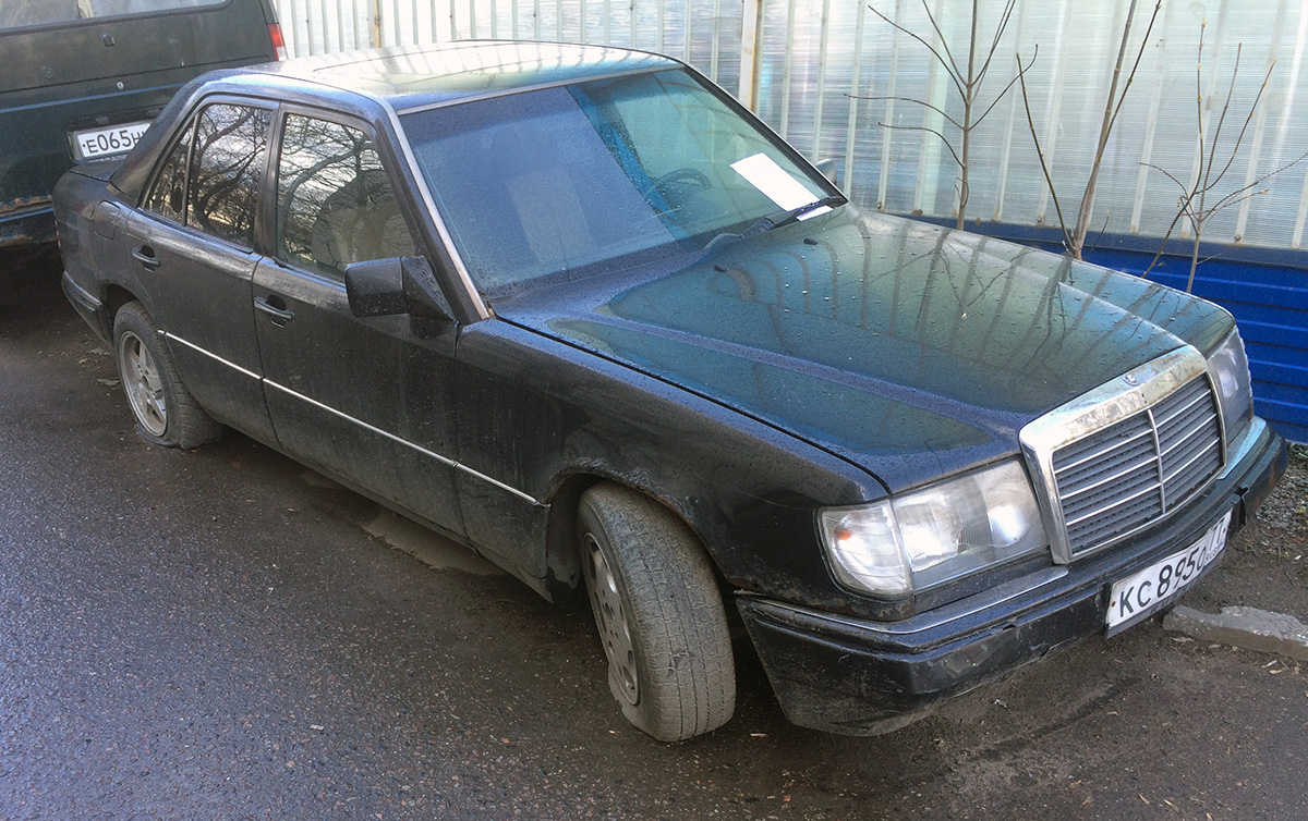 Москва, № КС 895 О 77 — Mercedes-Benz (W124) '84-96