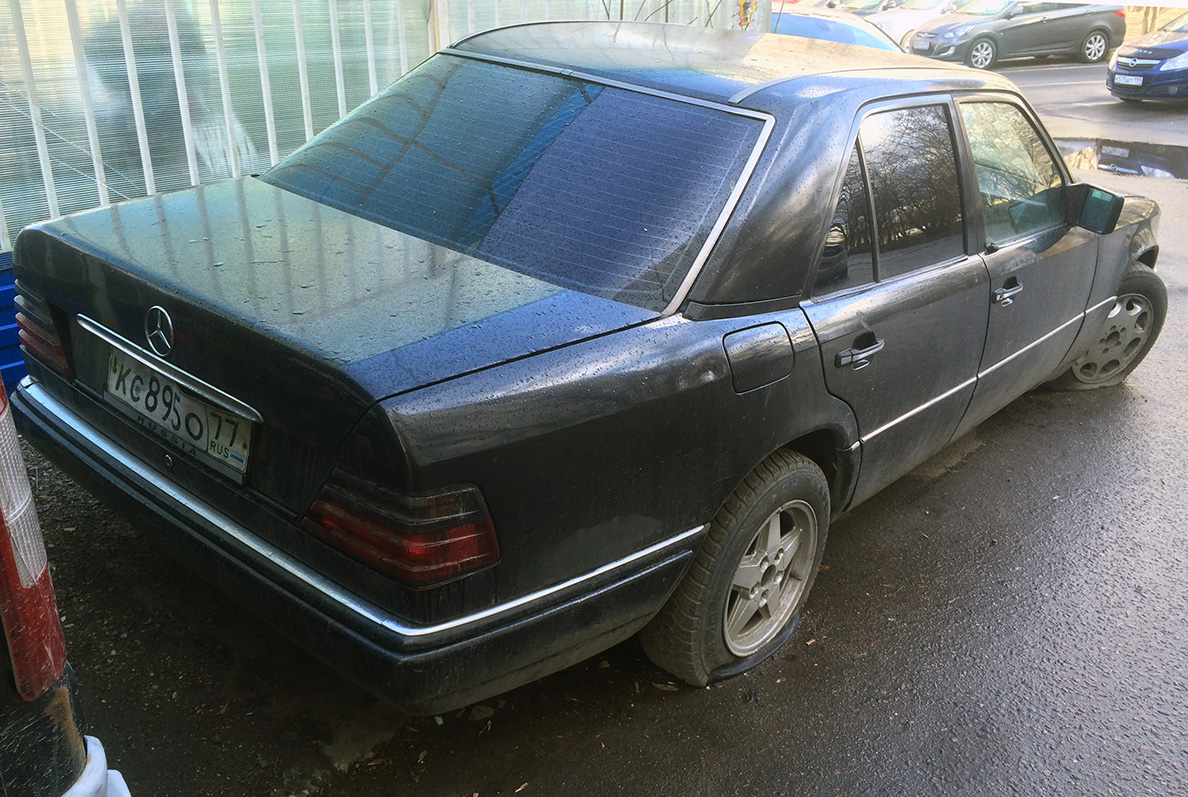 Москва, № КС 895 О 77 — Mercedes-Benz (W124) '84-96