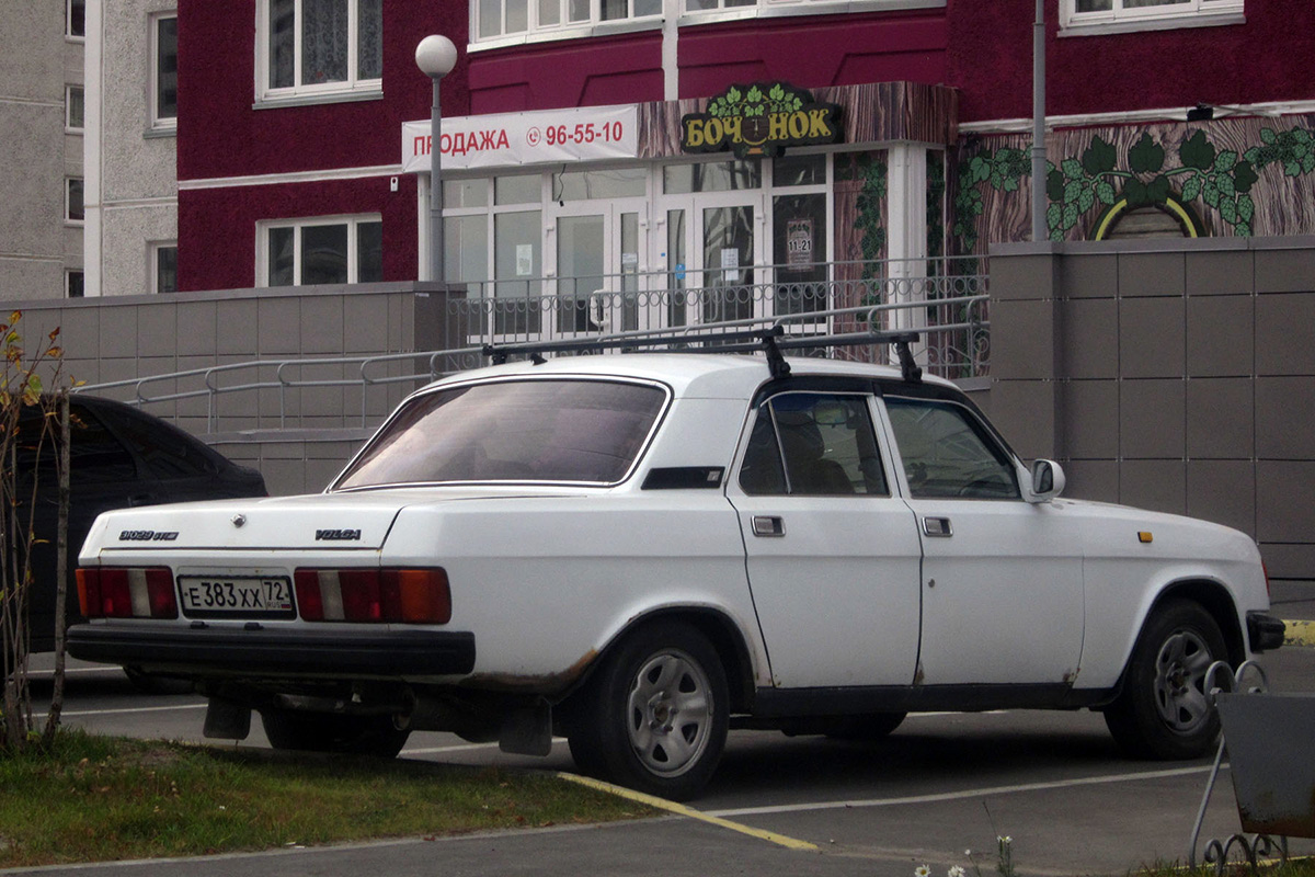 Тюменская область, № Е 383 ХХ 72 — ГАЗ-31029 Волга '92-97