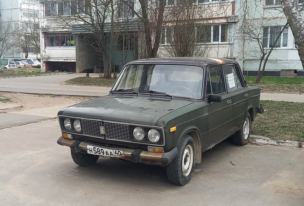 Калужская область, № Н 589 АА 40 — ВАЗ-21061 Жигули '79-01