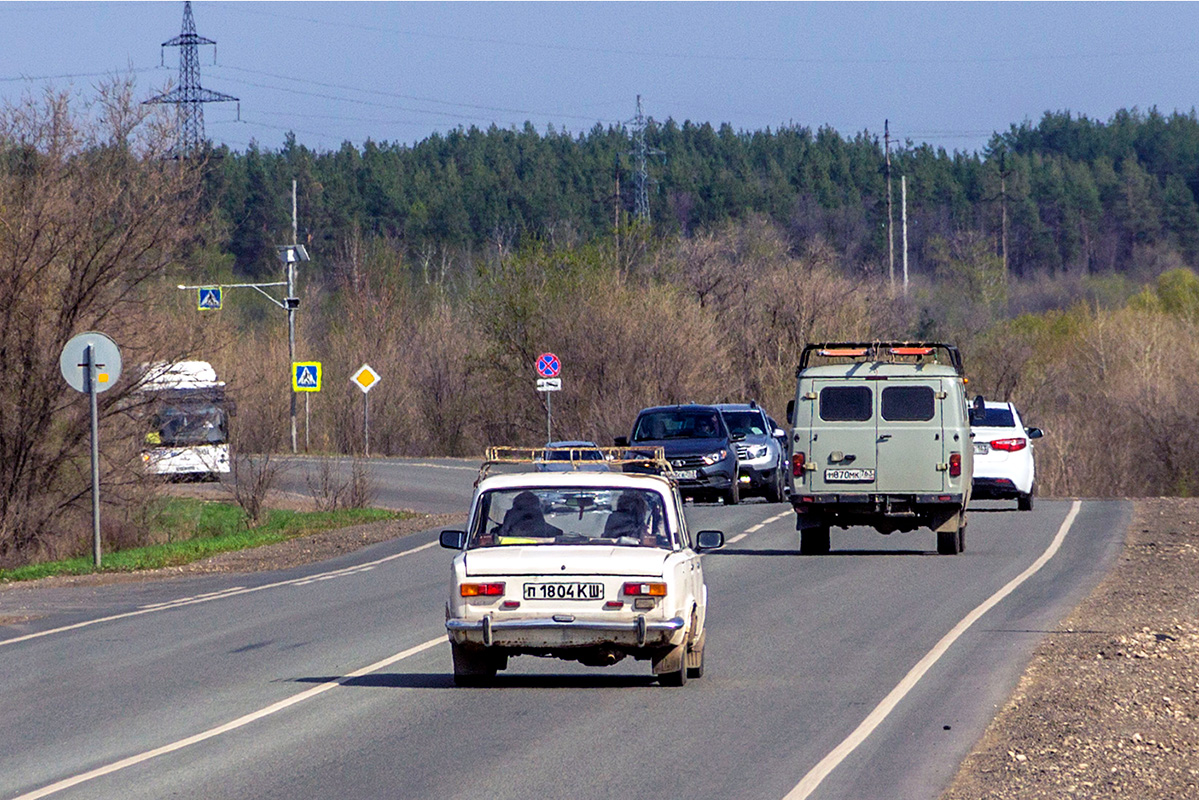 Самарская область, № П 1804 КШ — ВАЗ-21011 Жигули '74-83