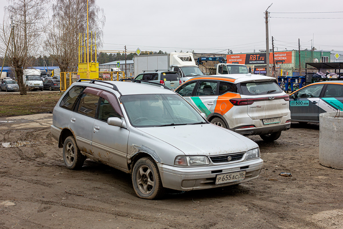 Свердловская область, № Р 655 АС 96 — Mazda (Общая модель)