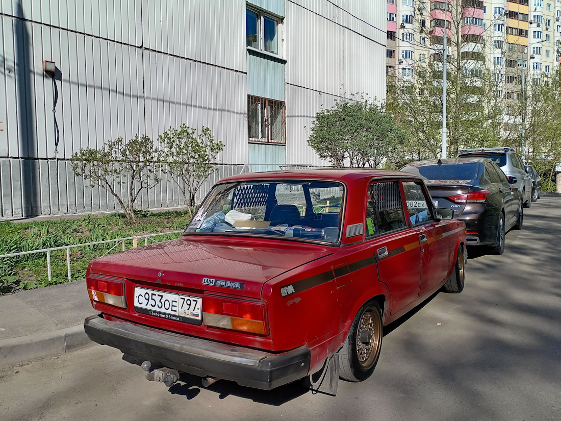 Москва, № С 953 ОЕ 797 — ВАЗ-21076/21077/21078 Жигули '82-91