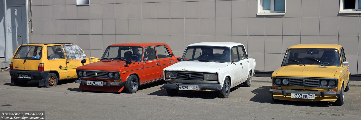 Москва, № А 529 ВВ 57 — ВАЗ-2107 Жигули '82-91; Москва, № С 283 ЕВ 797 — ВАЗ-21061 Жигули '79-01