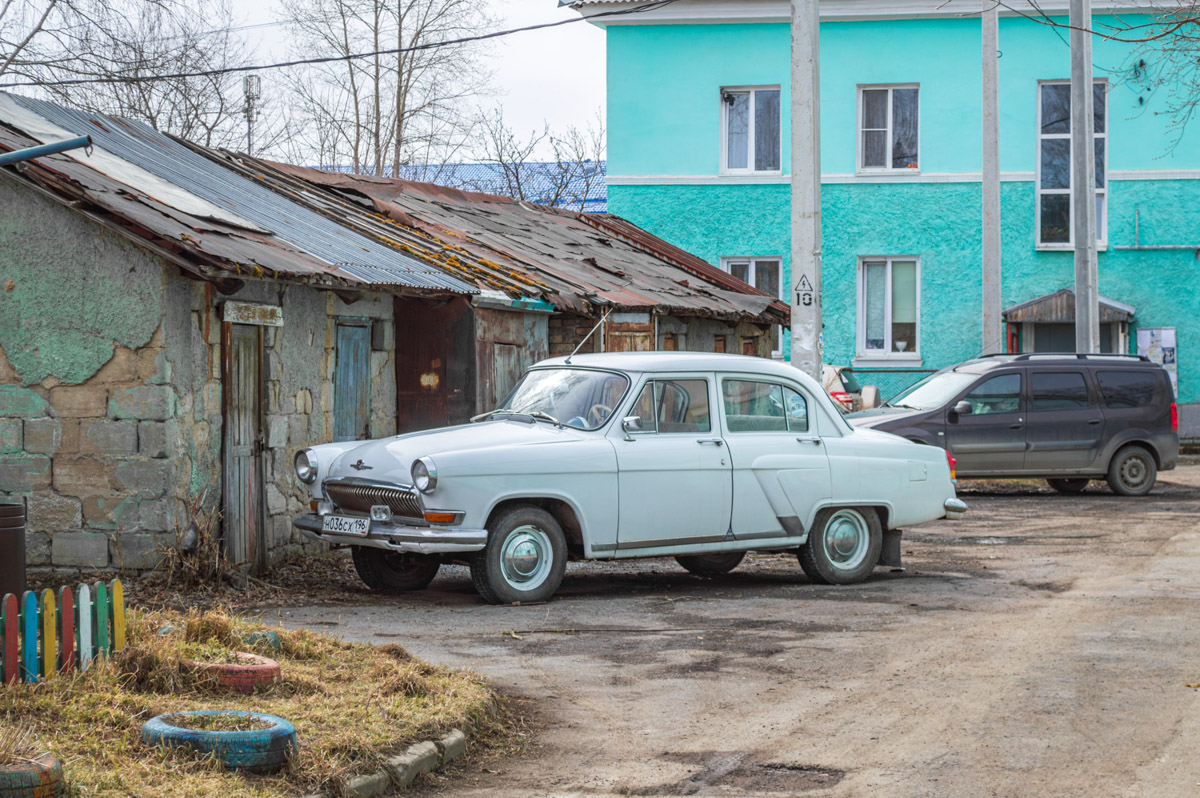 Свердловская область, № Н 036 СХ 196 — ГАЗ-М-21Л Волга '62-64