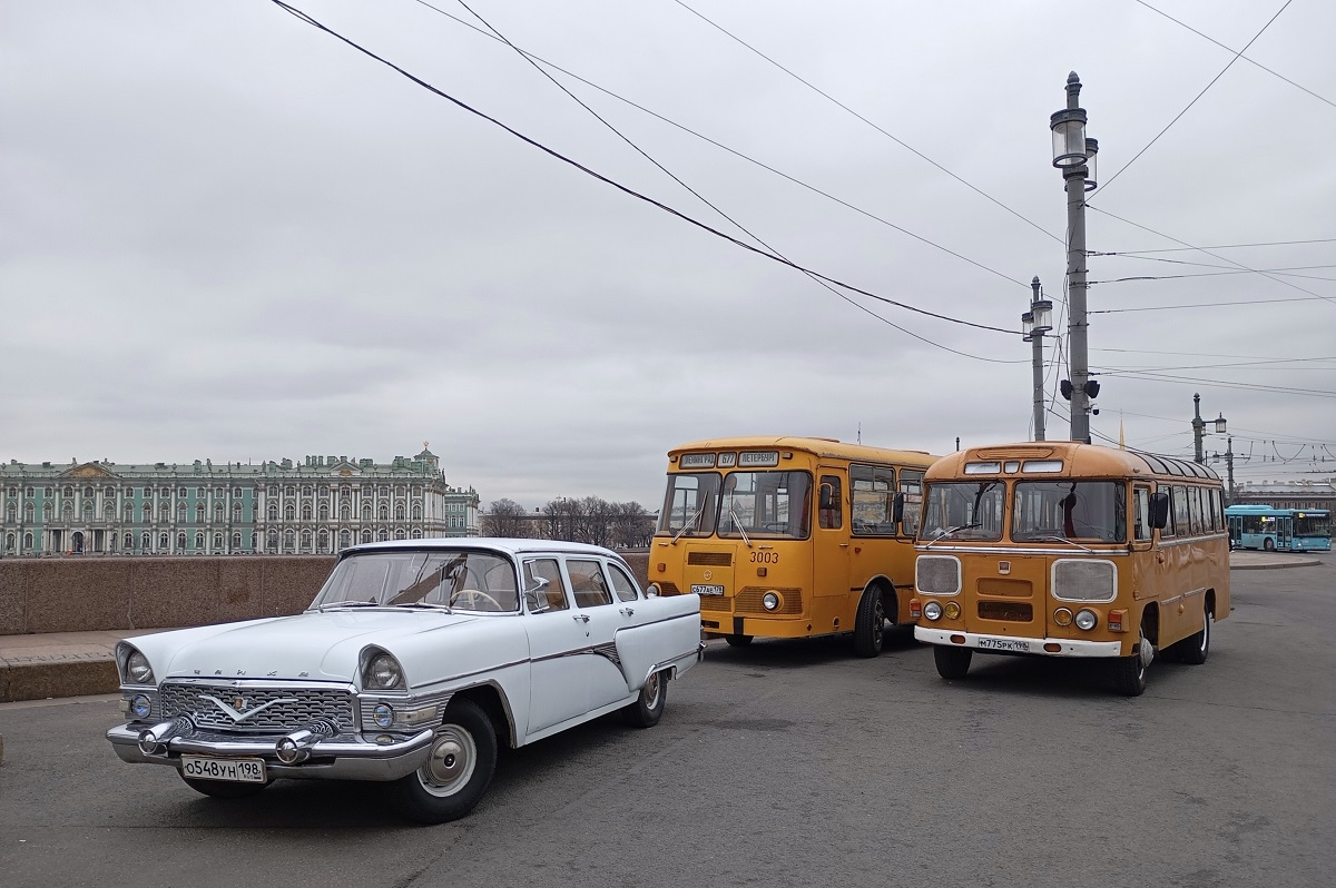 Санкт-Петербург, № О 548 УН 198 — ГАЗ-13 Чайка '59-81