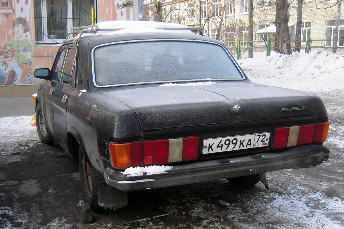 Тюменская область, № К 499 КА 72 — ГАЗ-31029 Волга '92-97