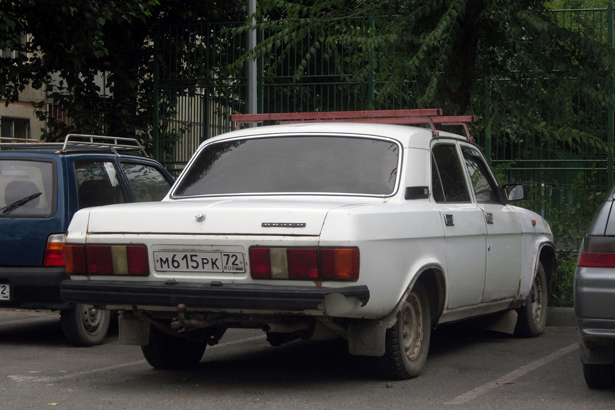 Тюменская область, № М 615 РК 72 — ГАЗ-31029 Волга '92-97