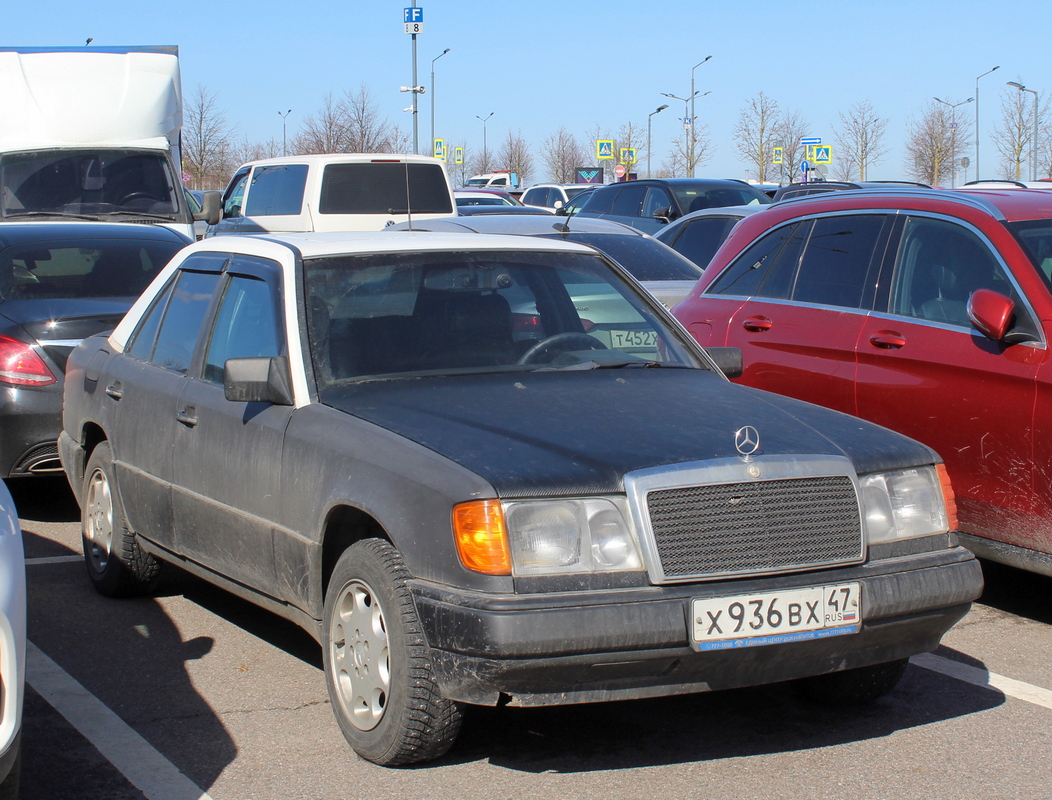 Ленинградская область, № Х 936 ВХ 47 — Mercedes-Benz (W124) '84-96