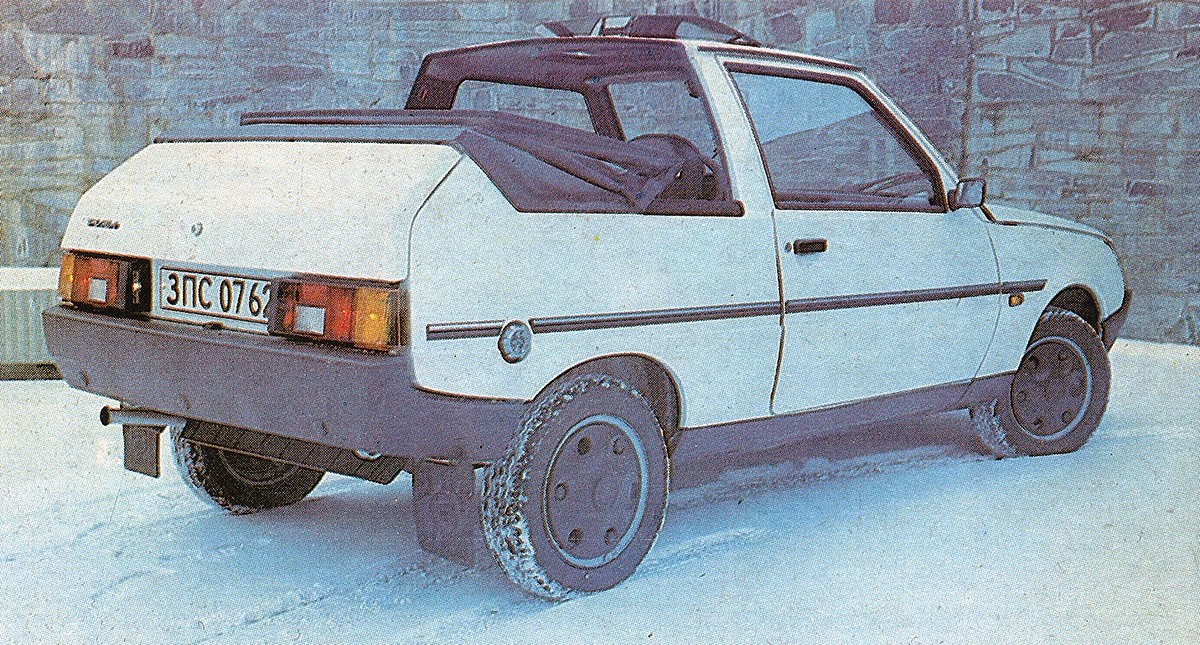 Запорожская область, № ЗПС 0762 — ЗАЗ-1102 Таврия '87-07; Исторические фотографии (до 2000 года) (Запорожская область)