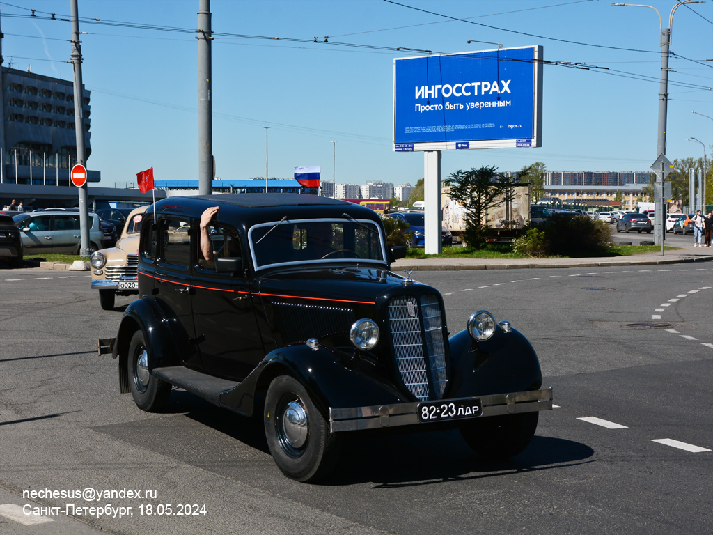 Санкт-Петербург, № 82-23 ЛДР — ГАЗ-М-1 '36-43; Санкт-Петербург — Международный транспортный фестиваль "ТранспортФест 2024"