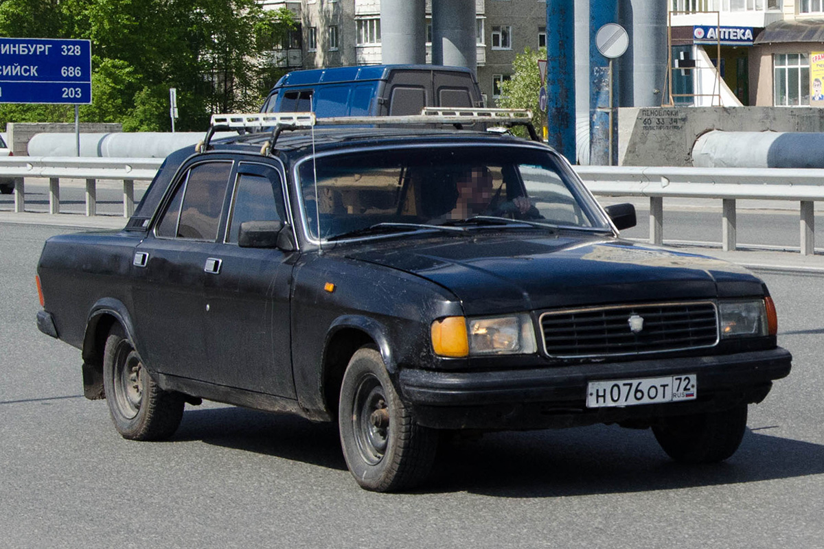 Тюменская область, № Н 076 ОТ 72 — ГАЗ-31029 Волга '92-97