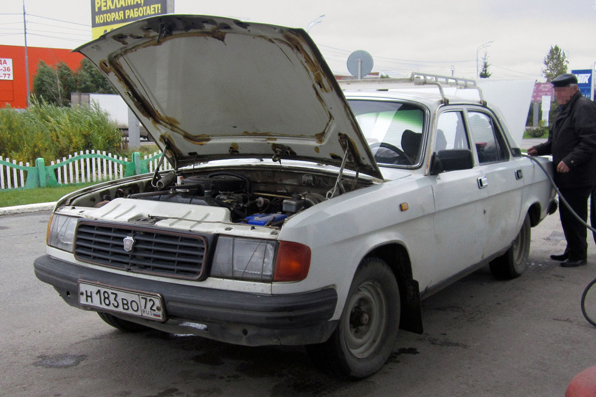 Тюменская область, № Н 183 ВО 72 — ГАЗ-31029 Волга '92-97
