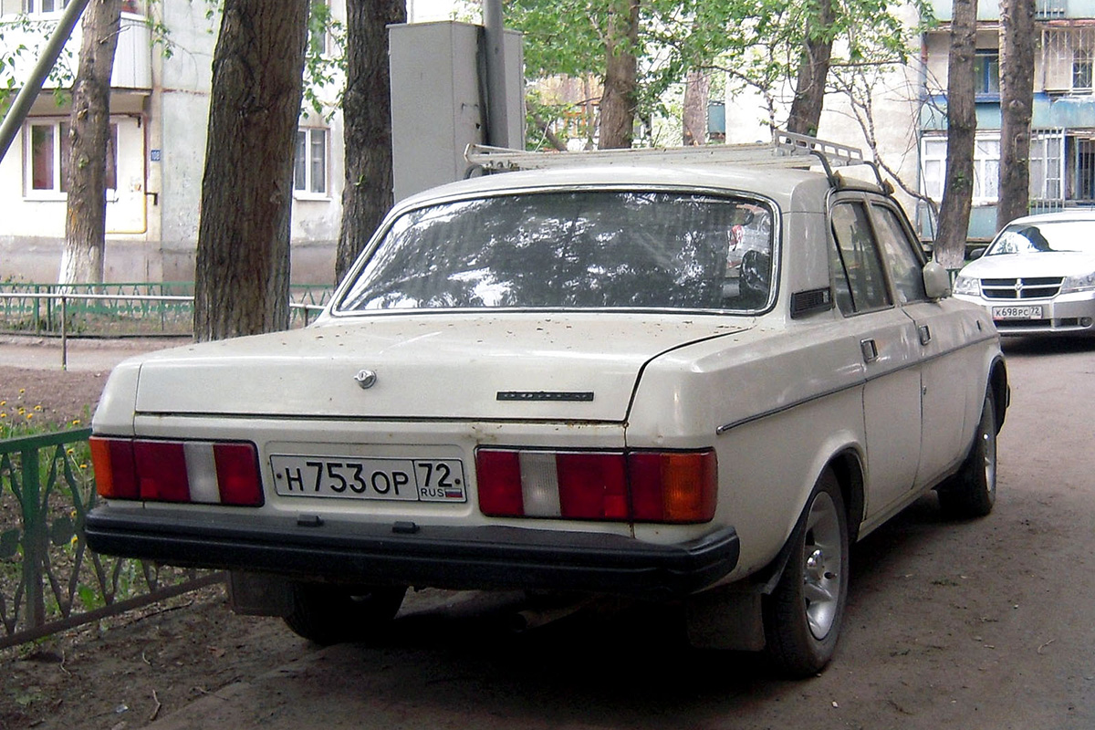 Тюменская область, № Н 753 ОР 72 — ГАЗ-31029 Волга '92-97