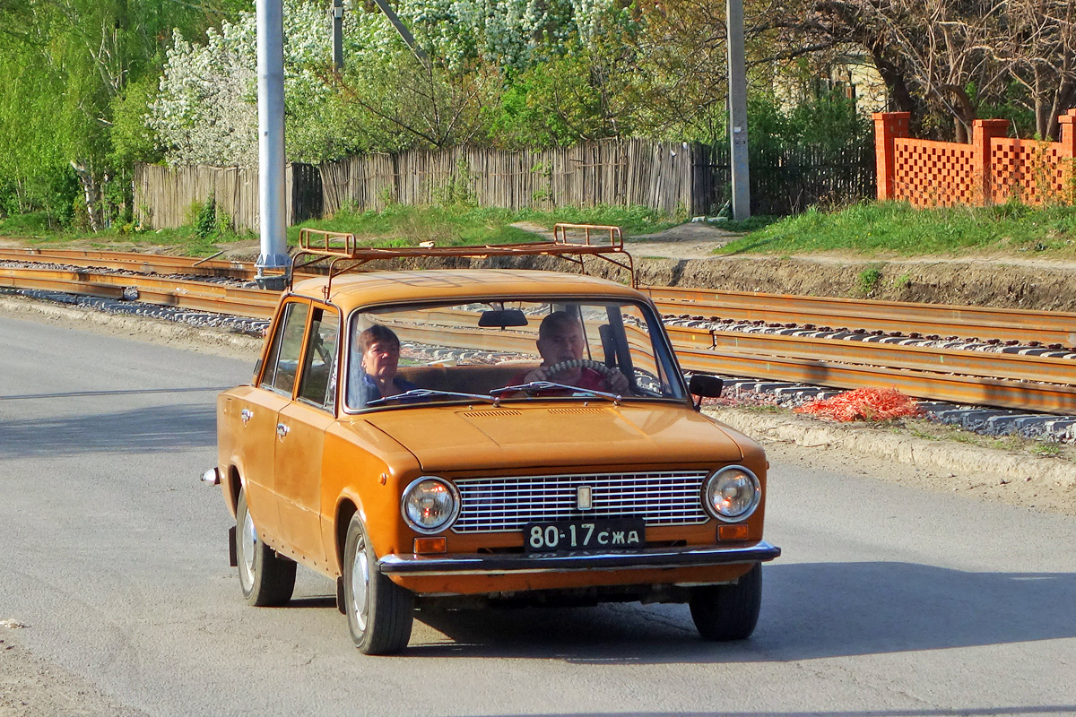Саратовская область, № 80-17 СЖА — ВАЗ-21011 Жигули '74-83