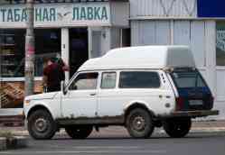 279 КБ