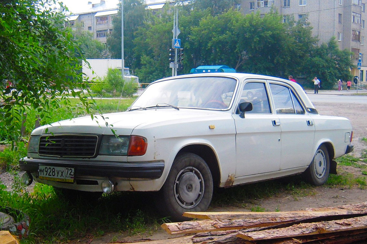 Тюменская область, № М 928 УХ 72 — ГАЗ-31029 Волга '92-97