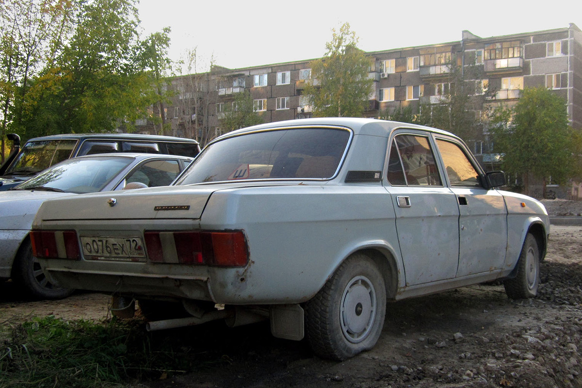 Тюменская область, № О 076 ЕХ 72 — ГАЗ-31029 Волга '92-97