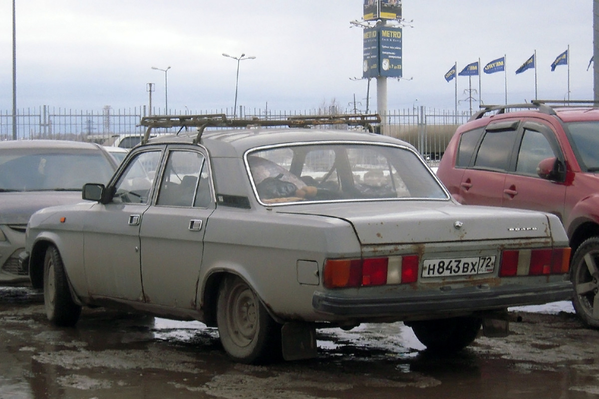 Тюменская область, № Н 843 ВХ 72 — ГАЗ-31029 Волга '92-97