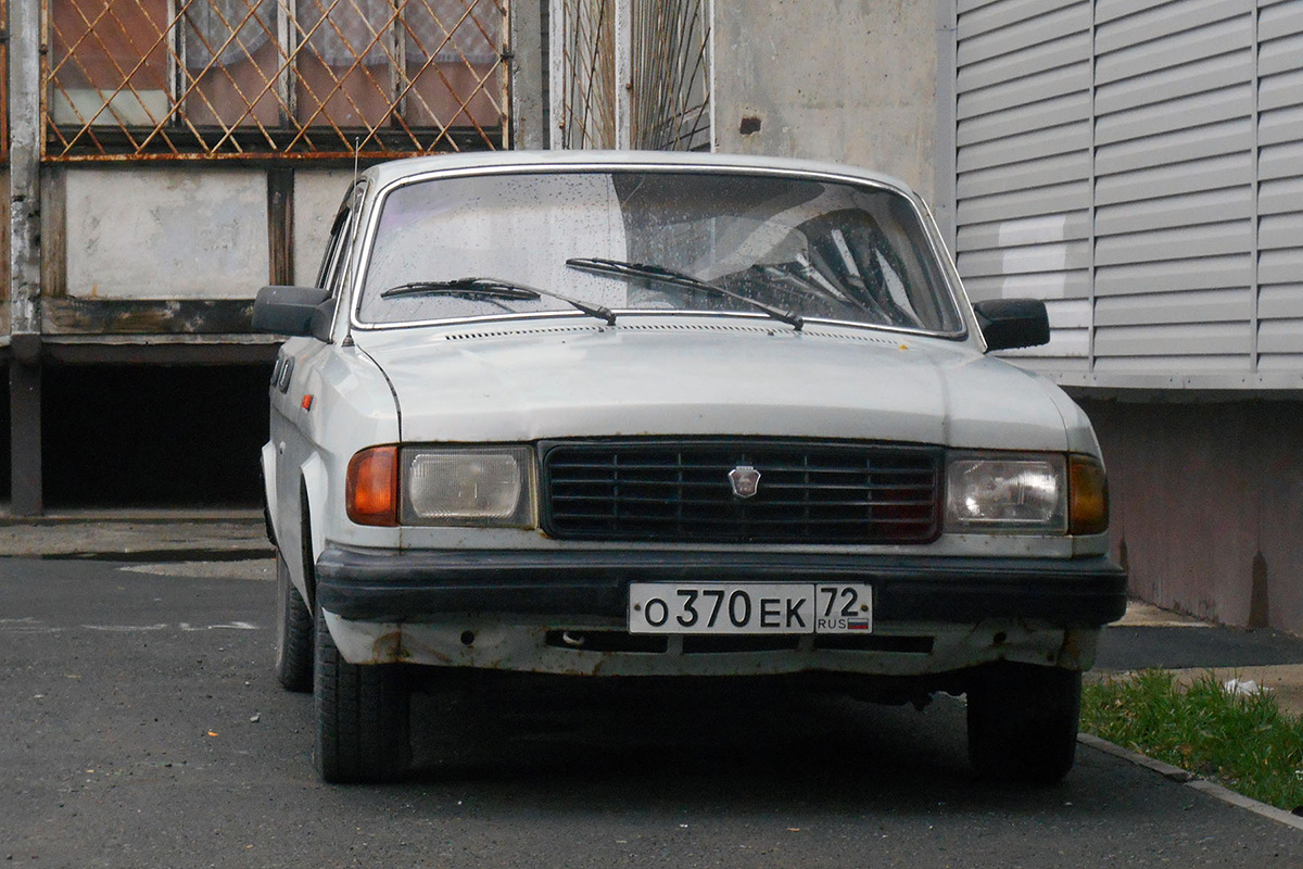 Тюменская область, № О 370 ЕК 72 — ГАЗ-31029 Волга '92-97