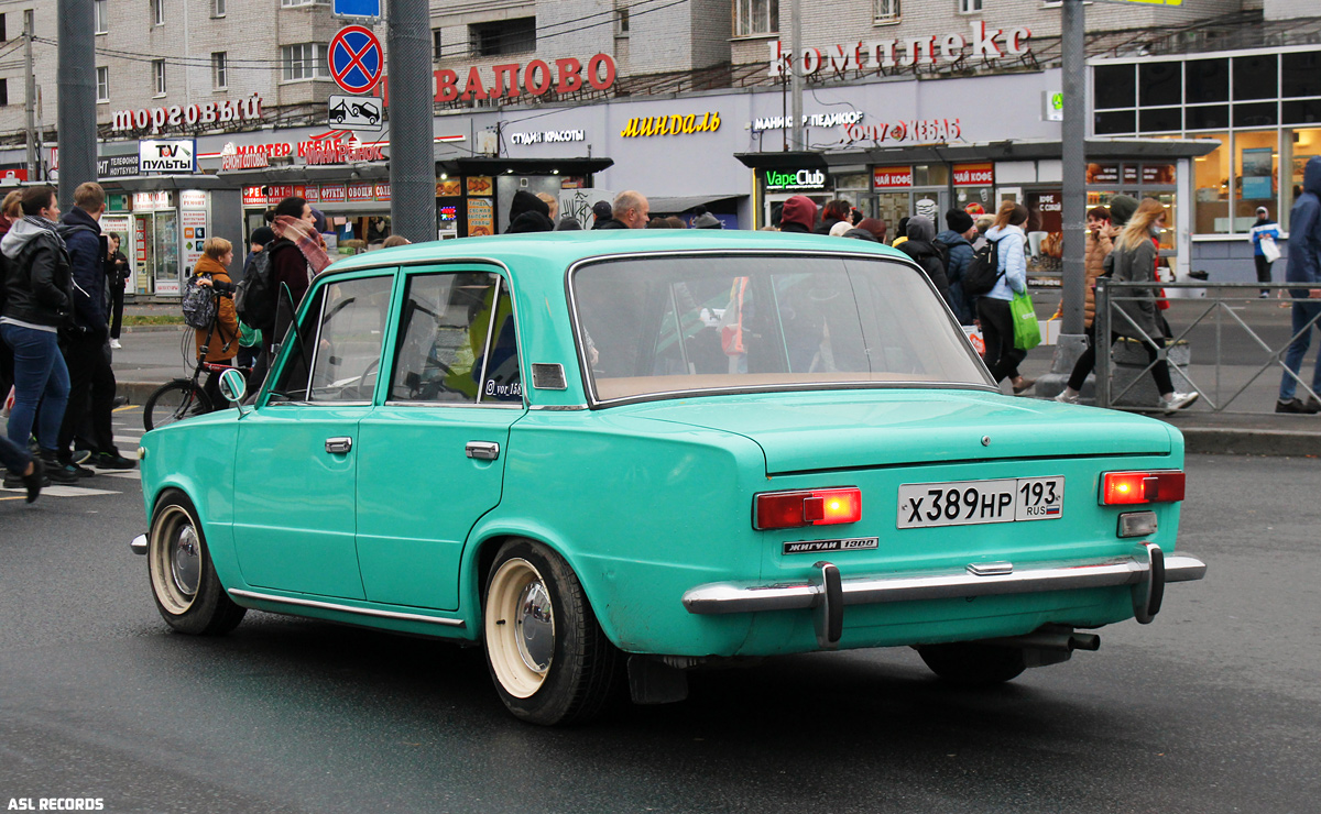 Санкт-Петербург, № Х 389 НР 193 — ВАЗ-21011 Жигули '74-83