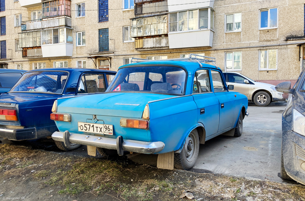 Свердловская область, № О 571 ТХ 96 — Москвич-412ИЭ-028 (Иж) '82-01