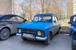 552 КБ