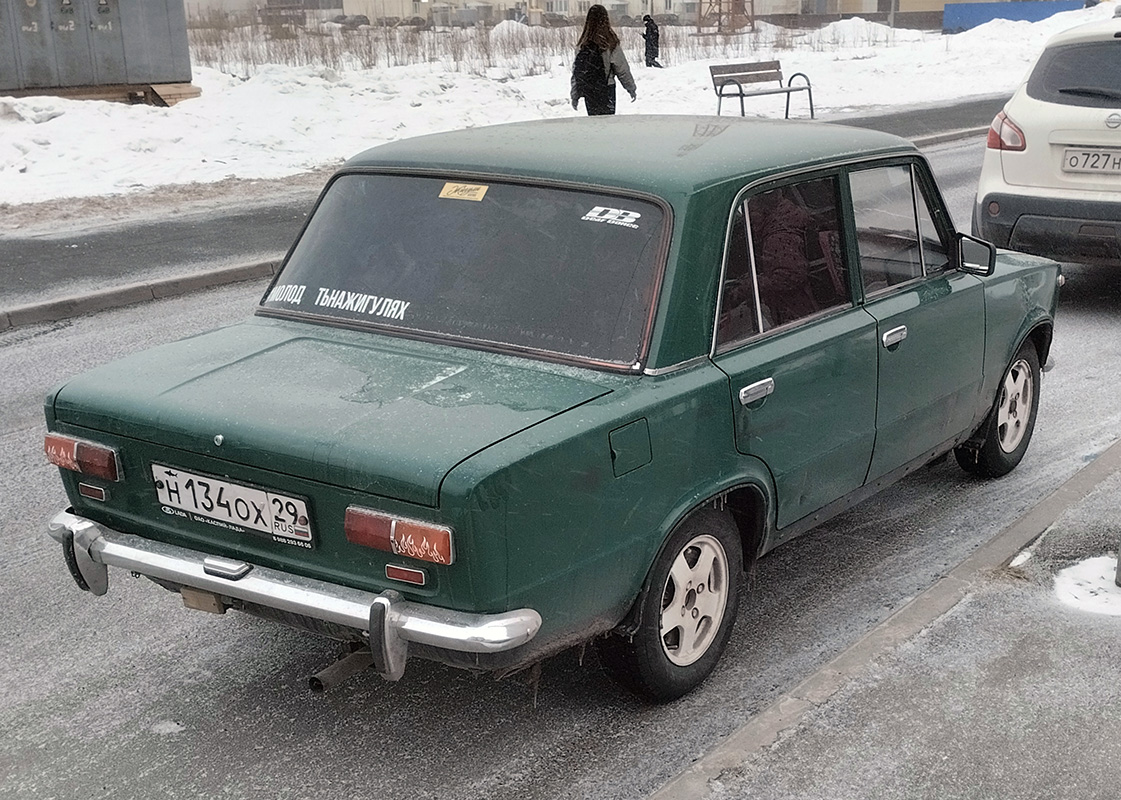 Архангельская область, № Н 134 ОХ 29 — ВАЗ-2101 Жигули '70-83