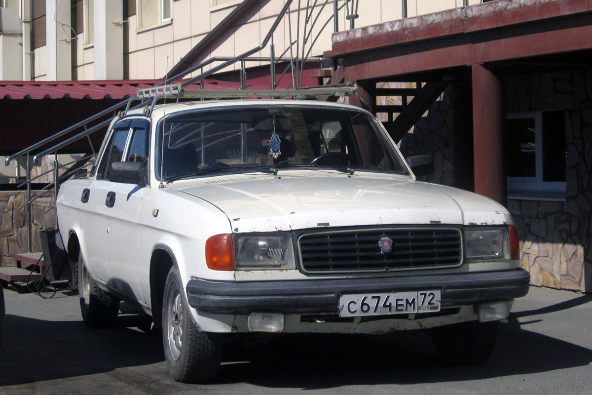Тюменская область, № С 674 ЕМ 72 — ГАЗ-31029 Волга '92-97